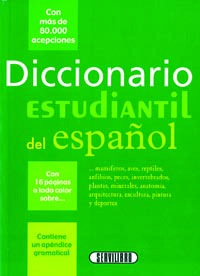 Diccionario estudiantil de español